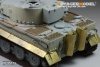 Voyager Model PE35179 WWII Tiger I Late Version for DRAGON 6253/6406 1/35